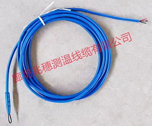 供應(yīng)糧情測(cè)溫系統(tǒng) 