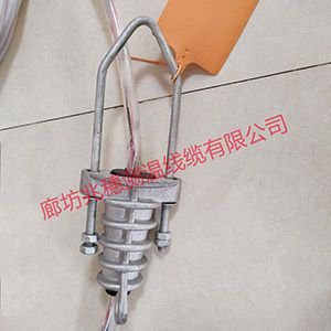 防水型測溫電纜