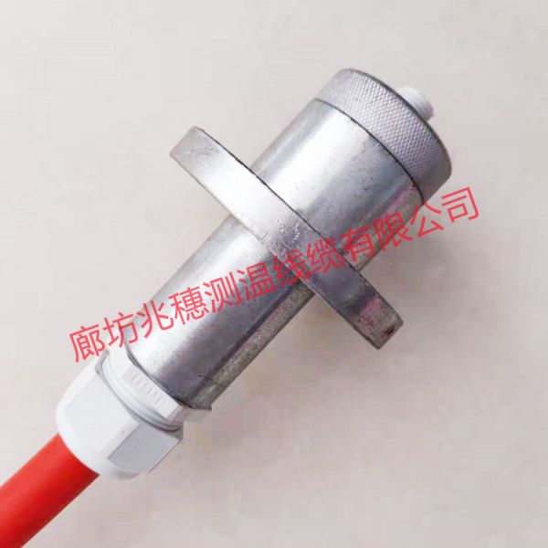 煤筒倉(cāng)測(cè)溫電纜直銷